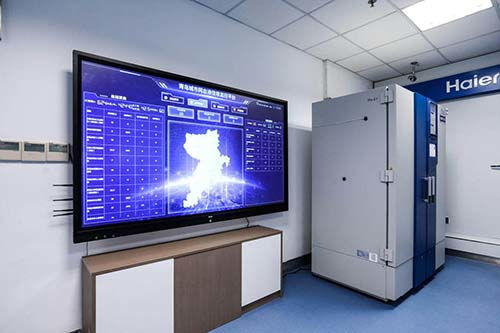 海爾生物血液數字化智慧安全管理方案入選首批山東省優秀數字方案