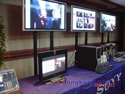 自動(dòng)化與企業(yè)信息化 計(jì)算機(jī)網(wǎng)絡(luò)設(shè)備在工業(yè)控制中的關(guān)鍵作用