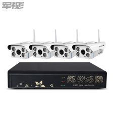 軍視4 8路無(wú)線監(jiān)控設(shè)備套裝 家用網(wǎng)絡(luò)高清攝像頭的智能選擇
