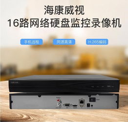 上海梅園路監控系統維護公司及設備概述